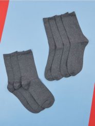 Skarpetki 7 pack - szary. Szare skarpety męskie Sinsay, bez wzorów. Za 19.99 zł.