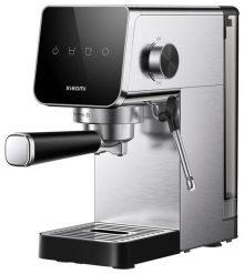 Ciśnieniowy kolbowy Xiaomi Semi-automatic Espresso Machine srebrny. Brązowe ekspresy ciśnieniowe Xiaomi. W wyprzedaży za 369.00 zł.