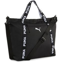 Torba na zakupy Puma Essentials Training 19 l czarna. Czarne torby sportowe męskie Puma, bez wzorów, z materiału. Za 129.00 zł.