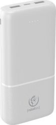 Powerbank Rebeltec P20 20000mAh Biały. Białe powerbanki Rebeltec. Za 67.95 zł.