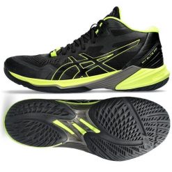 Trampki Męskie Sky Elite. Czarne trampki męskie Asics, bez wzorów, z gumy, klasyczne, bez zapięcia. Za 623.99 zł.