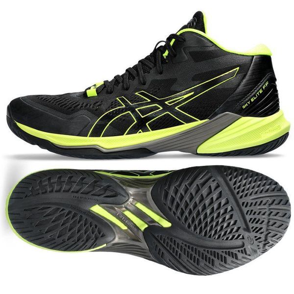 Trampki Męskie Sky Elite. Czarne trampki męskie Asics, bez wzorów, z gumy, klasyczne, bez zapięcia. Za 623.99 zł.