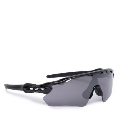 Okulary przeciwsłoneczne Oakley. Czarne okulary przeciwsłoneczne damskie Oakley. Za 999.99 zł.