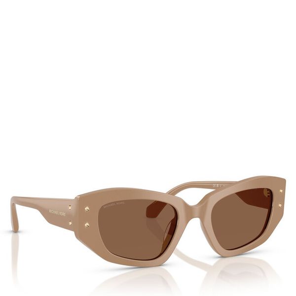 Okulary przeciwsłoneczne Michael Kors. Brązowe okulary przeciwsłoneczne damskie Michael Kors. Za 419.99 zł.