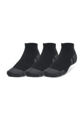 Skarpetki Under Armour Performance Tech Low (x3). Białe skarpetki damskie Under Armour, bez wzorów, z materiału. Za 84.99 zł.