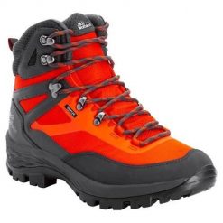 Buty trekkingowe męskie Jack Wolfskin Rebellion Guide Texapore Mid. Buty zimowe męskie Jack Wolfskin, bez wzorów, z materiału, za kostkę, bez obcasa, bez zapięcia. Za 729.99 zł.