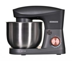 Robot kuchenny tytan HKM 8077 HEINRICH'S. Roboty kuchenne HEINRICH'S. Za 239.99 zł.