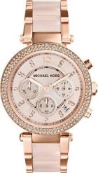 Zegarek ZEGAREK DAMSKI MICHAEL KORS MK5896 - PARKER (zx701b). Zegarki damskie NoName. Za 686.78 zł.