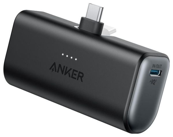 Anker Nano 5000mAh 22.5W. Powerbanki . Za 139.90 zł.