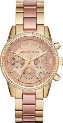 Zegarek Michael Kors ZEGAREK DAMSKI MICHAEL KORS MK6475 - RITZ (zm505d). Zegarki damskie Michael Kors. Za 438.99 zł.