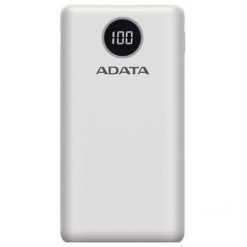 Powerbank ADATA P20000QCD 20000mAh Biały. Białe powerbanki Adata. Za 152.61 zł.