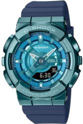 Zegarek Casio Damski analogowo-cyfrowy 46 mm G-Shock (GM-S110LB-2A). Analogowe zegarki damskie Casio. Za 719.99 zł.