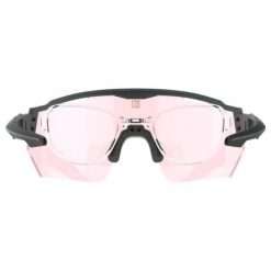 Okulary przeciwsłoneczne AZR Kromic Race Rx. Czarne okulary przeciwsłoneczne damskie AZR. Za 499.00 zł.