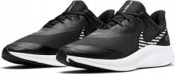 BUTY MĘSKIE NIKE QUEST 3 SHIELD SPORTOWE DO BIEGANIA CZARNE CQ8894 R. 42. Czarne buty sportowe męskie Nike, bez wzorów, bez zapięcia, do biegania. Za 245.00 zł.