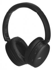 Słuchawki JVC HA-S91N (HAS91N-B-U). Słuchawki bezprzewodowe Jvc. Za 439.93 zł.