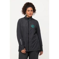 Damskie Kurtka HYPRAR lekka stójka tunel z recyklingu. Fioletowe kurtki sportowe damskie Ulla Popken, plus size, bez wzorów, z materiału, bez ramiączek, bez kaptura, trekkingowe. W wyprzedaży za 383.99 zł.