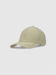 4F Czapka z daszkiem strapback uniseks - khaki S/M. Brązowe czapki damskie 4F, na lato, bez wzorów, z syntetyku, sportowe. W wyprzedaży za 59.99 zł.
