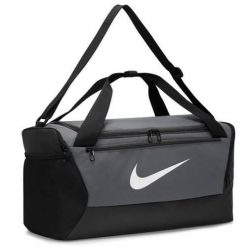 Torba sportowa unisex Nike Brasilia. Szare torby sportowe męskie Nike, bez wzorów, z materiału. Za 180.55 zł.