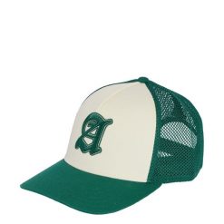 Czapka z daszkiem i grafiką Stadium. Białe czapki damskie Adidas, bez wzorów, eleganckie. Za 119.00 zł.