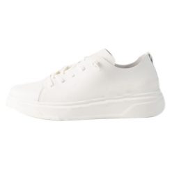 Buty William Martin Leeds białe - lekkie trampki outdoor. Białe trampki i tenisówki damskie Trespass, z gumy, bez zapięcia. Za 379.99 zł.