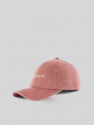 4F Czapka z daszkiem strapback damska - koralowa S/M (58cm). Brązowe czapki damskie 4F, bez wzorów, z bawełny, klasyczne. Za 69.99 zł.