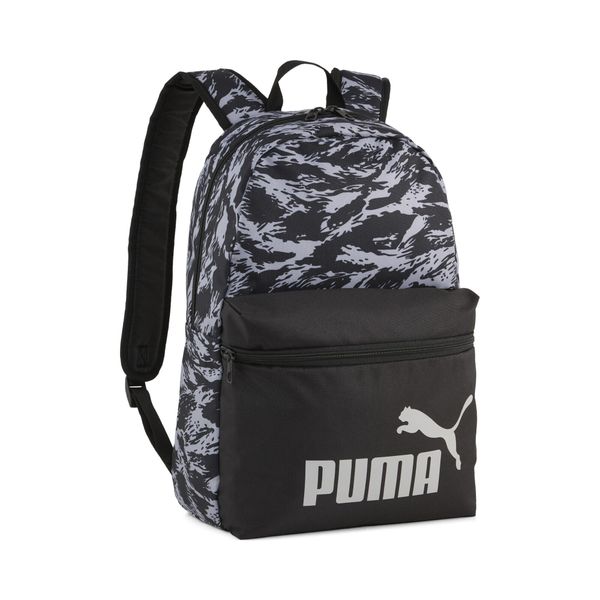 Plecak PUMA Phase z nadrukiem na całej powierzchni 22 l PUMA. Czarne plecaki męskie Puma, bez wzorów, sportowe. Za 109.00 zł.