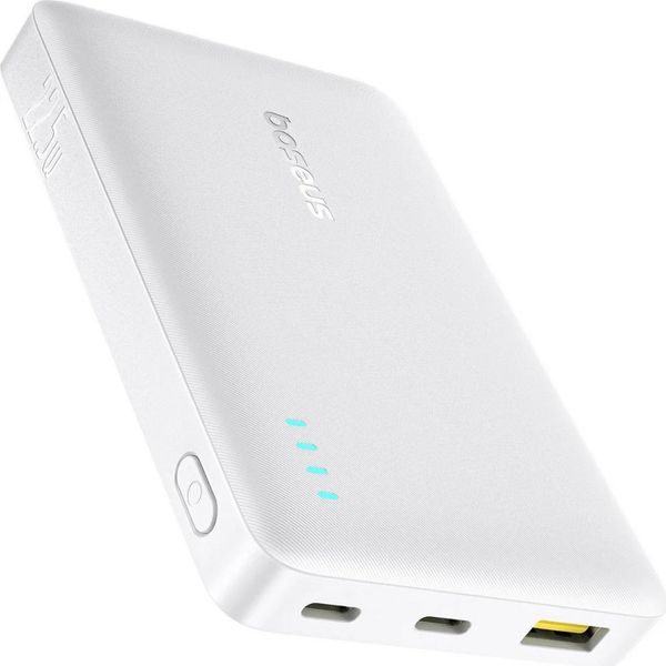 Baseus EnerFill FP21 10000 mAh USB-A USB-C 22.5W biały. Białe powerbanki . Za 62.90 zł.