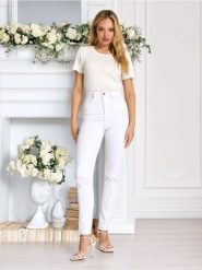 Jeansy straight high waist - kremowy. Białe jeansy damskie Sinsay, bez wzorów, z bawełny, z podwyższonym stanem. Za 69.99 zł.