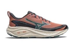 Buty Mizuno NEO LUMINA J1GJ267303. Buty sportowe męskie Mizuno, bez wzorów, bez zapięcia. Za 384.47 zł.