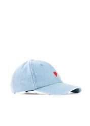 Czapka z daszkiem z czystej bawełny. Niebieskie czapki damskie bonprix, bez wzorów, z bawełny, eleganckie. Za 57.99 zł.