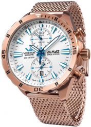 Zegarek męski Vostok Europe 6S11-320B676B różowe złoto. Czerwone zegarki męskie Vostok Europe, bez wzorów, złote. Za 4,735.38 zł.