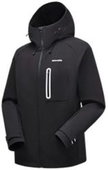 Kurtka softshell cyy2441fs071-black-l NATUREHIKE. Czarne kurtki sportowe damskie NATUREHIKE, l, bez wzorów, z softshellu, bez ramiączek, bez kaptura. Za 405.33 zł.
