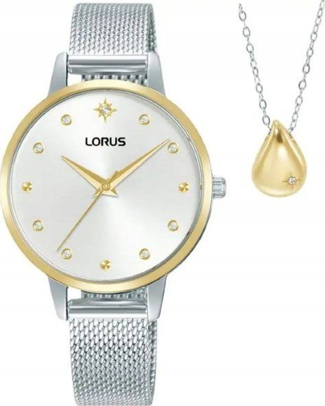 Zegarek Lorus Zegarek Lorus damski RG286XX9 z zawieszką . Zegarki damskie Lorus. Za 379.00 zł.