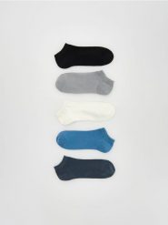 5 pack skarpet - szary. Szare skarpety męskie Reserved, bez wzorów. Za 49.99 zł.