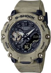 Zegarek Casio G-Shock męski analogowo-cyfrowy 51 mm (GA-2200SL-5A). Analogowe zegarki męskie Casio, bez wzorów. Za 567.99 zł.