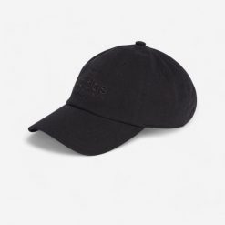 Czapka z daszkiem ADIDAS. Brązowe czapki damskie Adidas, bez wzorów, z bawełny, eleganckie. Za 69.99 zł.