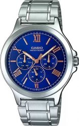 Zegarek Casio Zegarek marki Casio model MTP-V300D kolor Szary. Akcesoria męski. Sezon: Cały rok NoSize. Szare zegarki męskie Casio, bez wzorów. Za 259.99 zł.