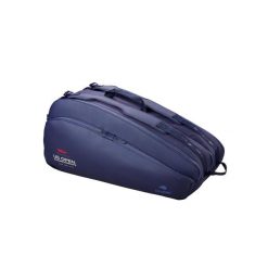 Plecak tenisowy Wilson US Open 2025 Tour 12PK. Niebieskie plecaki męskie Wilson, bez wzorów, sportowe. Za 594.50 zł.