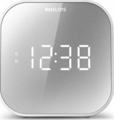 Radio Philips RADIO RECEIVER PHILIPS TAR4406/12. Radia Philips. Za 174.20 zł.
