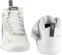 Nike HyperSet 2 SE białe 44 (HF3241-101). Białe buty sportowe męskie Nike, bez wzorów, bez zapięcia. Za 533.84 zł.