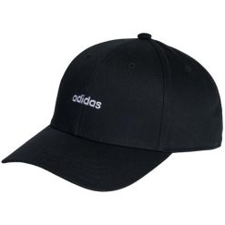 Czapka z daszkiem adidas Baseball Street Cap. Białe czapki damskie Adidas, bez wzorów, z bawełny, klasyczne. Za 69.00 zł.