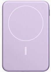 FRESH 'N REBEL MAGNETYCZNY INDUKCYJNY 5000 MAH DREAMY LILAC. Powerbanki Hama. Za 146.12 zł.