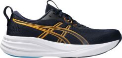 Asics Buty męskie do biegania Asics Gel Pulse 17 1011C153 400 44. Buty sportowe męskie Asics, bez wzorów, bez zapięcia, do biegania. Za 488.99 zł.