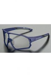 Okulary rowerowe Bikeline 10134BL. Niebieskie okulary przeciwsłoneczne damskie ROCKBROS. Za 119.99 zł.