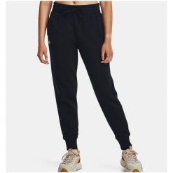 Spodnie sportowe damskie Under Armour Ua Rival Fleece Jogger. Białe spodnie dresowe damskie Under Armour, bez wzorów, z polaru, sportowe, długie. Za 345.00 zł.