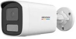 Kamera IP Hikvision Kamera IP Hikvision DS-2CD1T47G3-LIUF/SL(2.8mm). Trampki i tenisówki damskie Hikvision, bez wzorów, bez zapięcia. Za 555.81 zł.