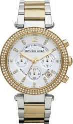 Zegarek Michael Kors Zegarek Damski Michael Kors MK5626 (39 mm). Zegarki damskie Michael Kors. Za 560.88 zł.