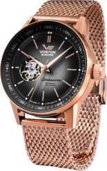 Zegarek Vostok Europe Zegarek męski Vostok Europe NH38A-560B682B różowe złoto. Czerwone zegarki męskie Vostok Europe, bez wzorów, złote. Za 1,750.00 zł.