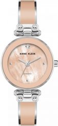 Zegarek damski Anne Klein AK-1981BHSV srebrny. Szare zegarki damskie Anne Klein, srebrne. Za 431.00 zł.
