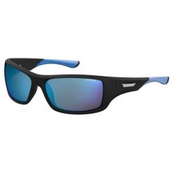 Okulary Przeciwsłoneczne Polaroid PLD 7013/S. Czarne okulary przeciwsłoneczne damskie POLAROID. Za 299.00 zł.